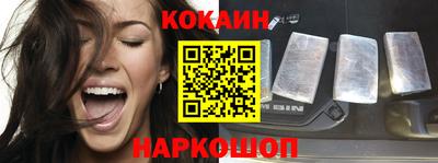 скорость mdpv Балахна