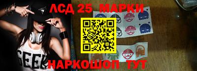 мяу мяу мука Балаково