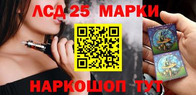 мефедрон Балашиха