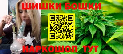 мефедрон Балашиха