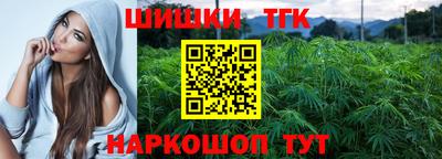 мефедрон Балашиха