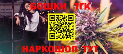 мяу мяу мука Балаково