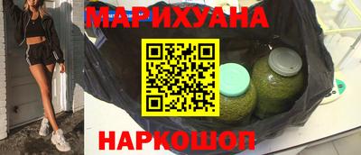 мяу мяу мука Балаково