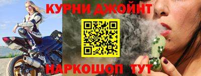 скорость mdpv Балахна