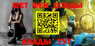 мяу мяу мука Балаково