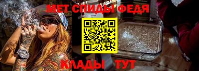 мяу мяу мука Балаково