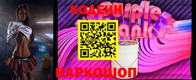 мефедрон Балашиха